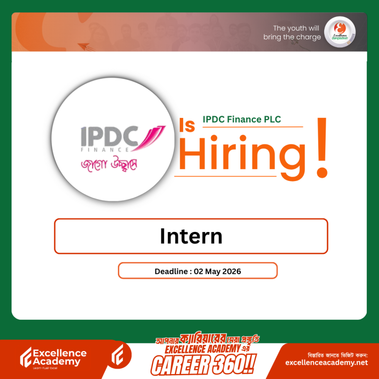 IPDC is Hiring