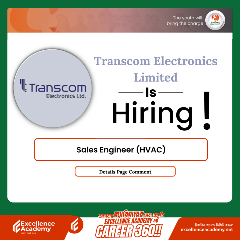 Transcom Electronics Limited is Hiring!
