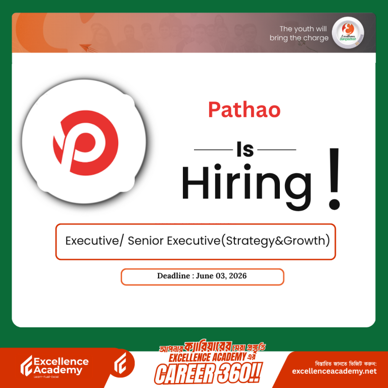 Pathao Is Hiring!