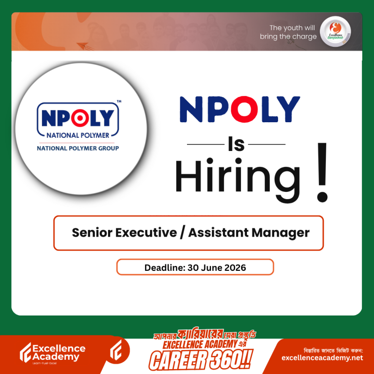 Career Opportunity at NPOLY (National Polymer): Senior Executive / Assistant Manager – Internal Audit
