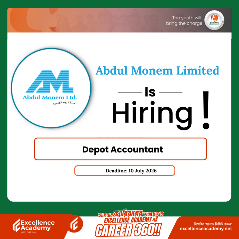Depot Accountant Opportunity at Abdul Monem Limited