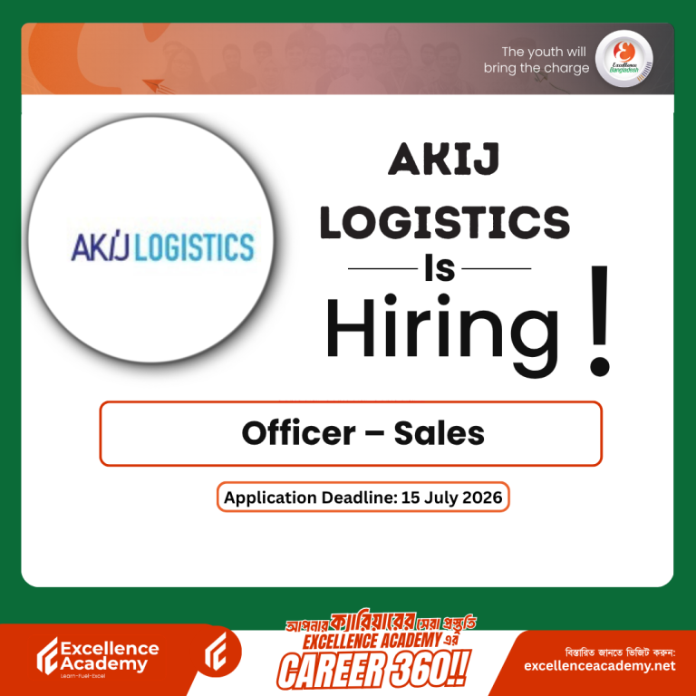 AKIJ Logistics is Hiring!