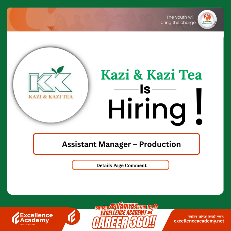 Kazi & Kazi Tea is Hiring!