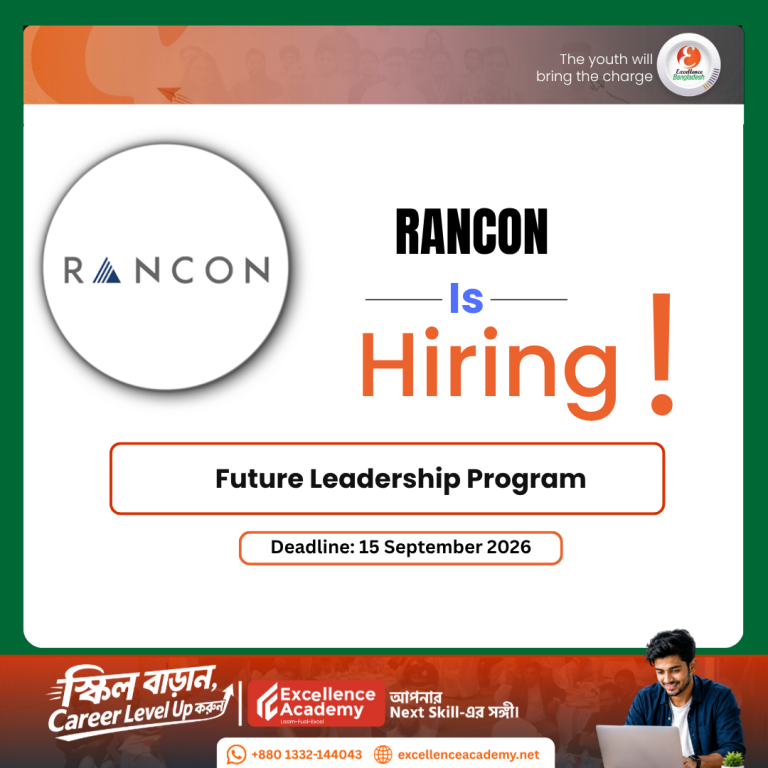 RANCON Future Leadership Program 2026