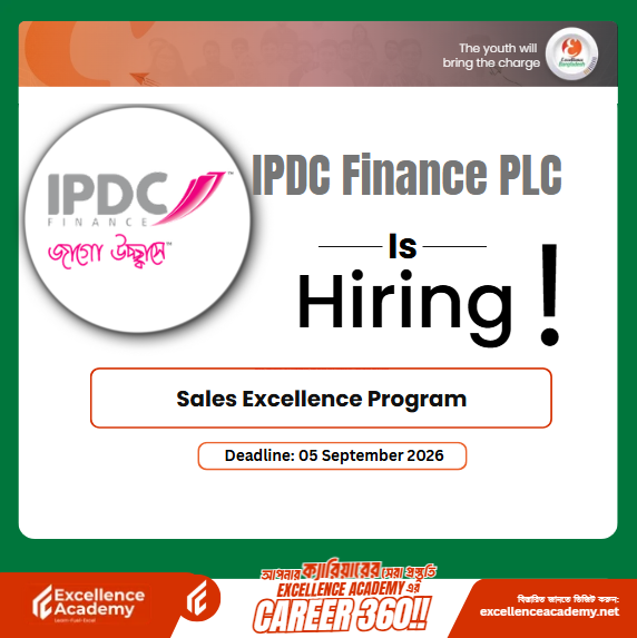 IPDC Finance PLC is Hiring | Sales Excellence Program