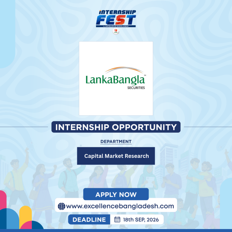 LankaBangla Securities Limited is Hiring!
