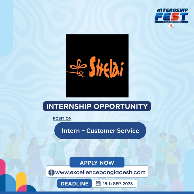 Shelai is hiring!